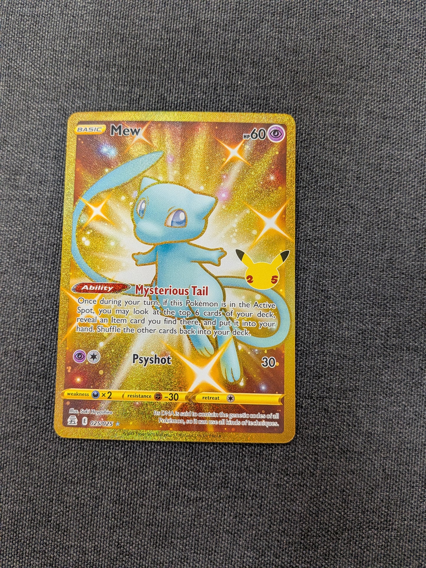 (CLB) Mew #025 NM