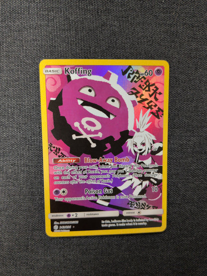 (SM12) Koffing #243 NM