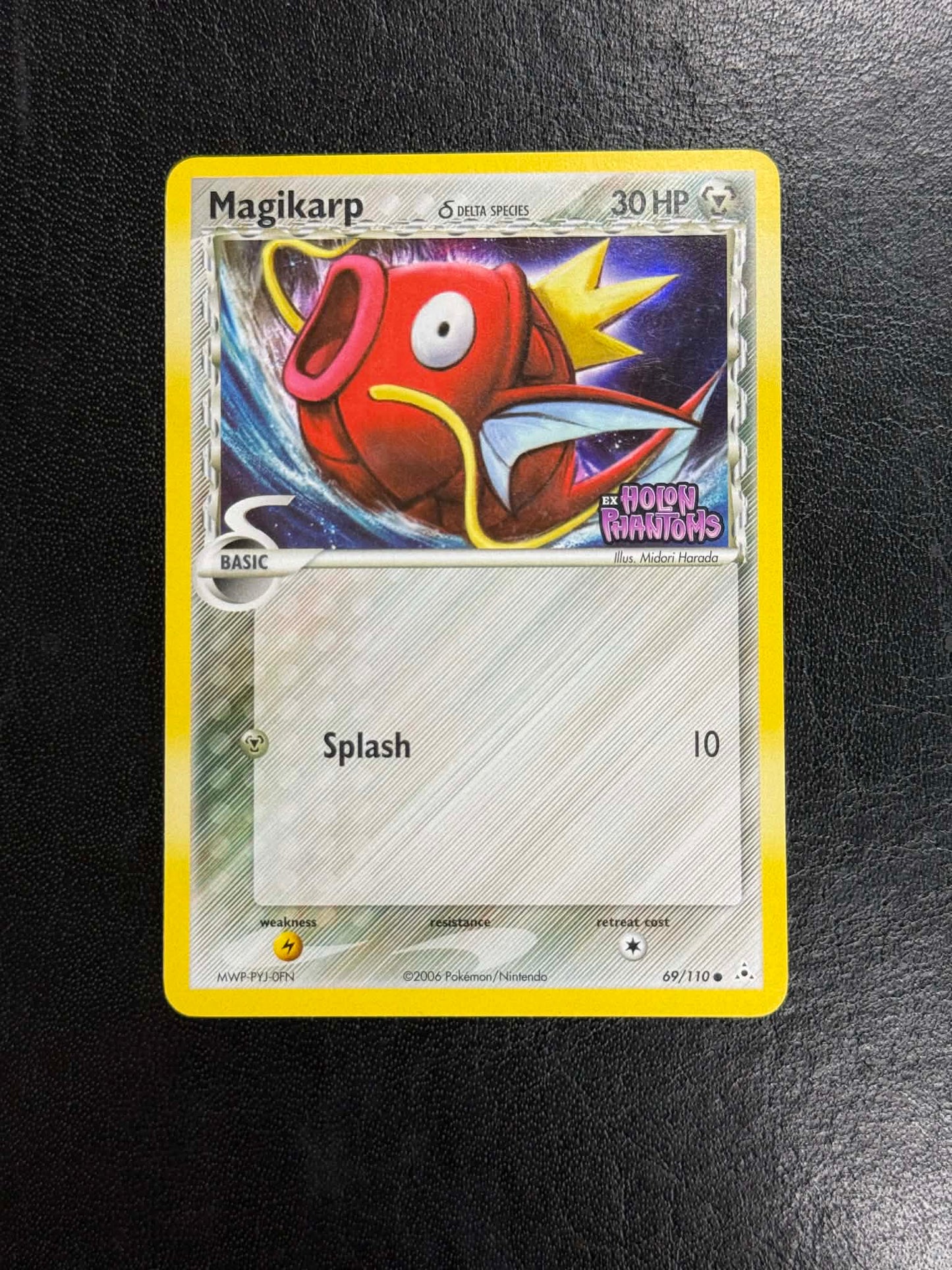 (Holon Phantoms) Magikarp Reverse Holo #69 - MP