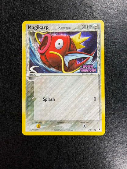 (Holon Phantoms) Magikarp Reverse Holo #69 - MP