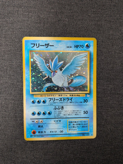 (MotF) Articuno Holo JP #144 LP
