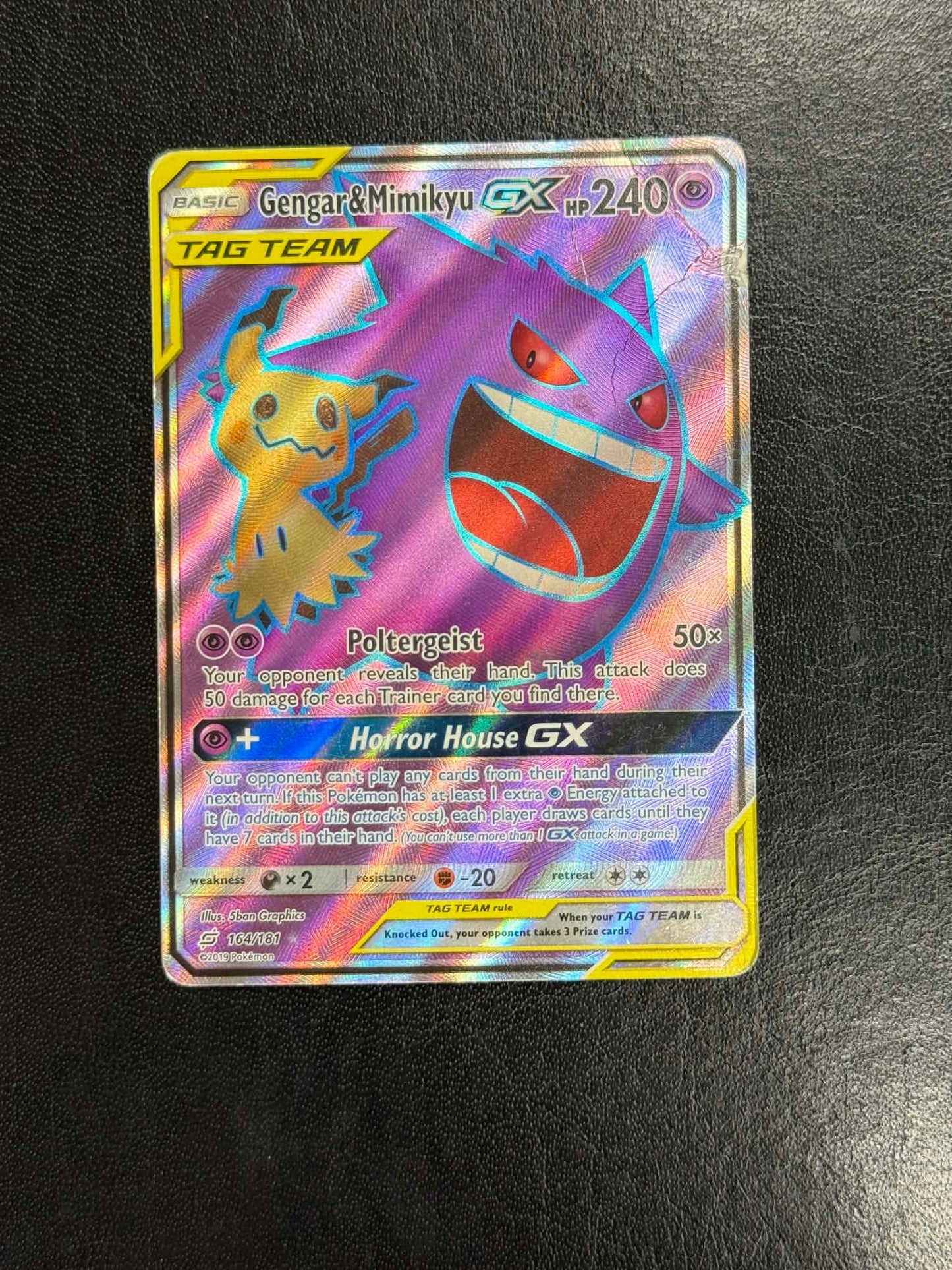 (Team Up) Gengar & Mimikyu GX Full Art #164 - Damaged