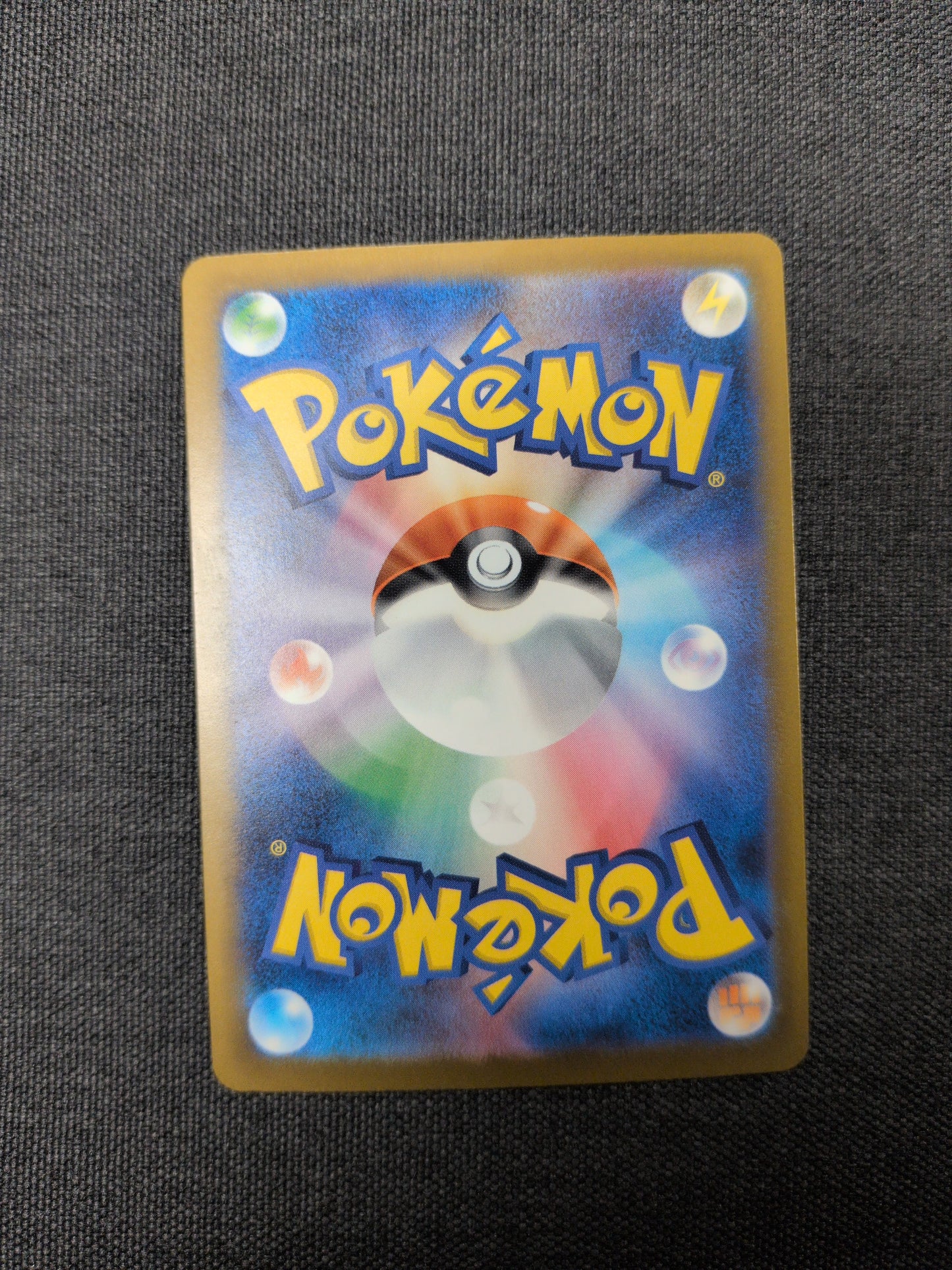 (M2a) Mega Charizard X EX JP #223 NM
