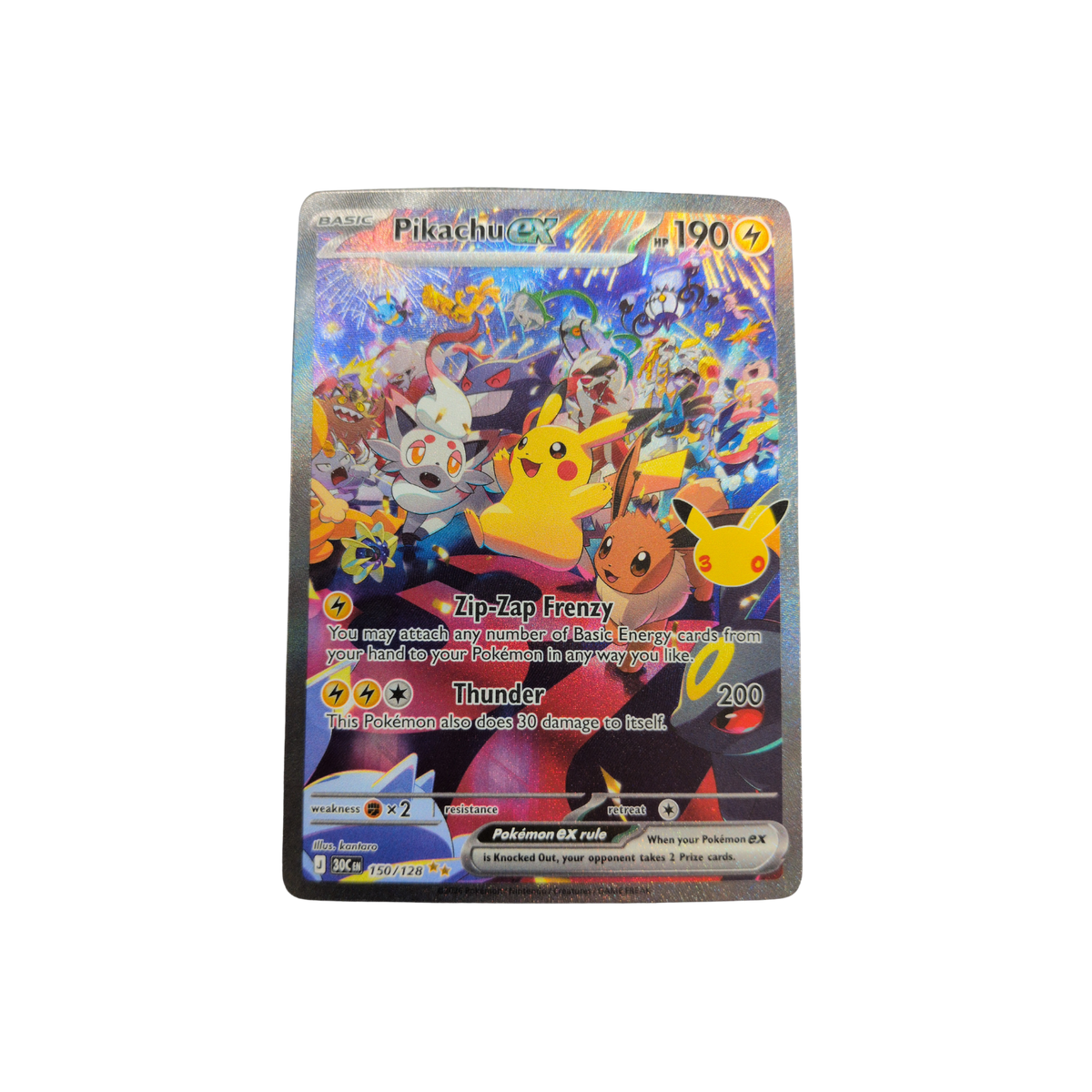 (30C) Pikachu EX #150 NM