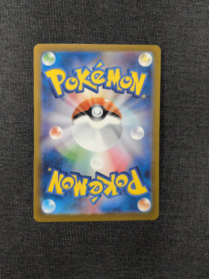 (CLK) Squirtle TCG Classic JP #001 NM