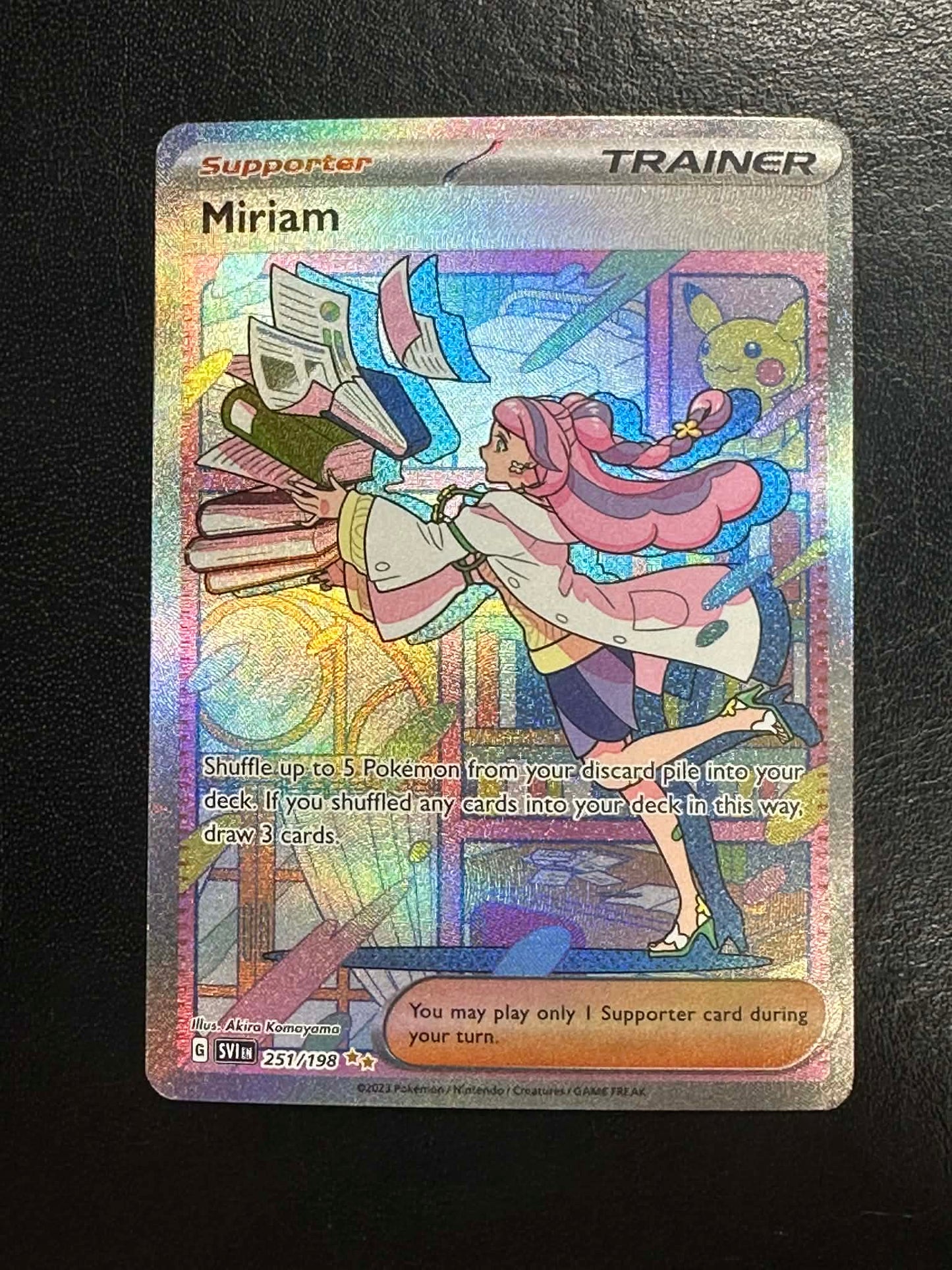 (SVI) Miriam #251 - LP