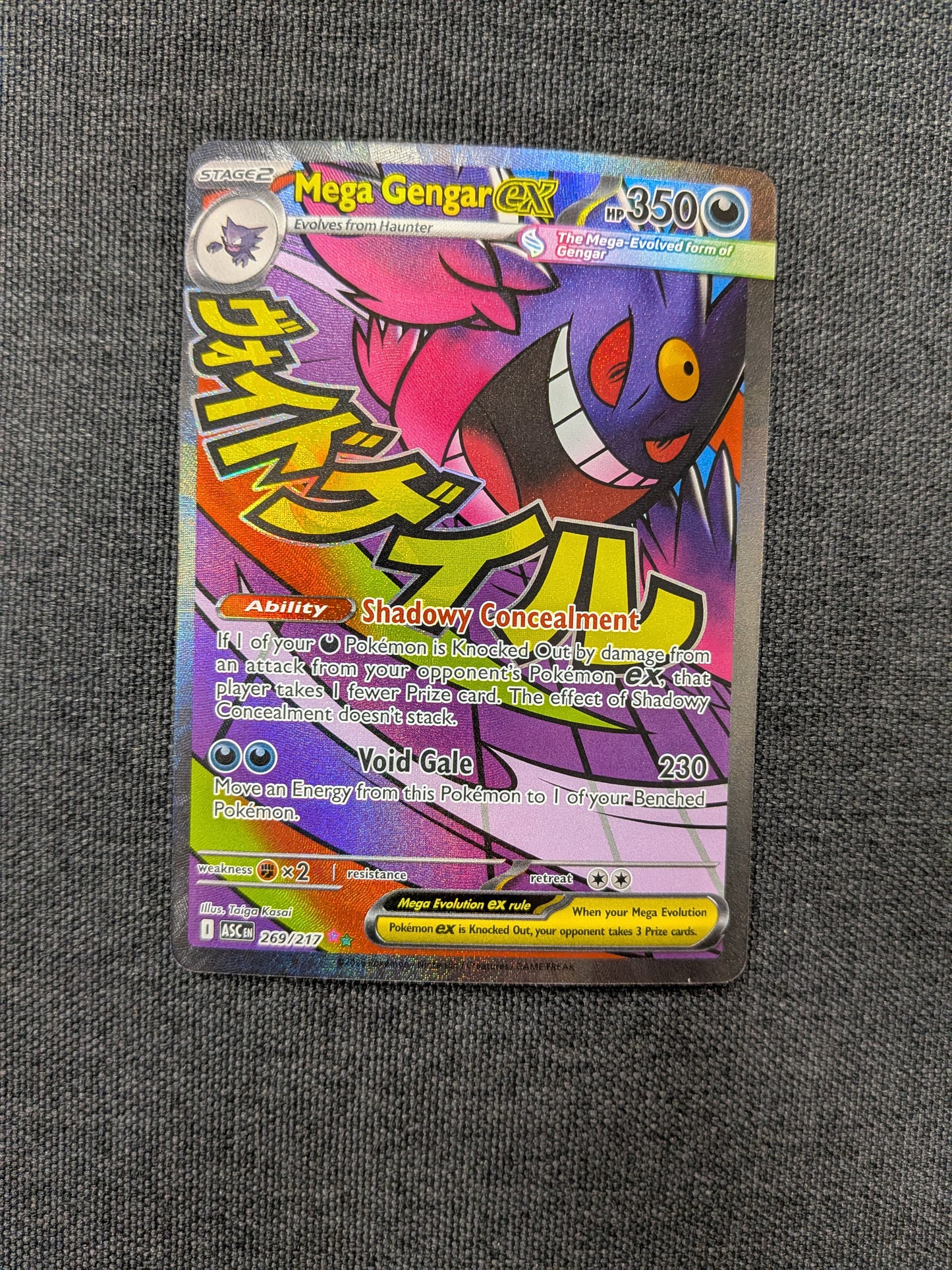 (ASC) Mega Gengar EX #269/217 NM
