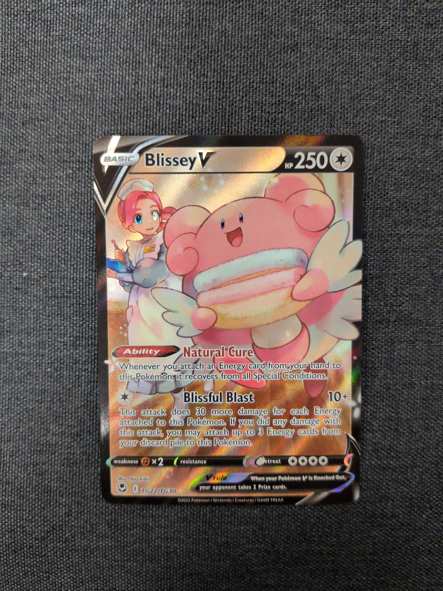 (SWSH12) Blissey V #TG22 NM
