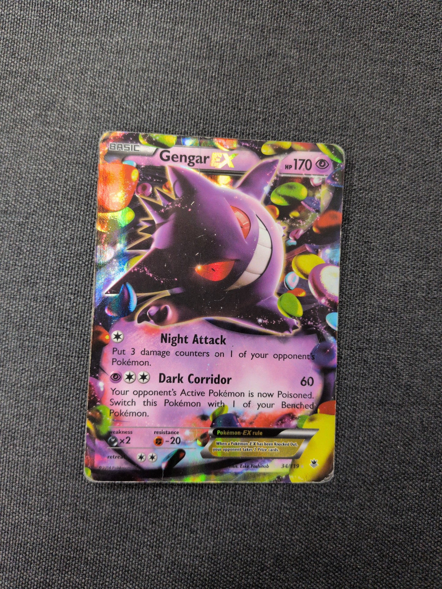 (PHF) Gengar EX #34 DMG