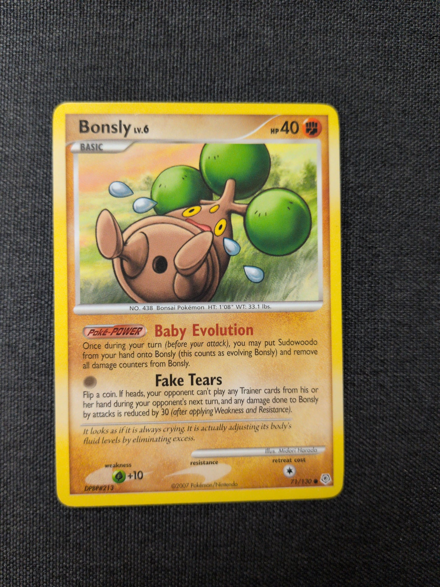 (DP) Bonsly #71 LP