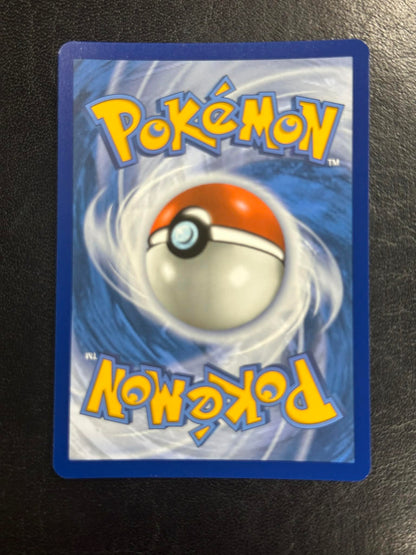 Eevee ex Promo #174 - NM