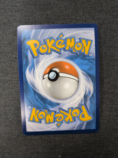 (MEW) Tangela #178 LP