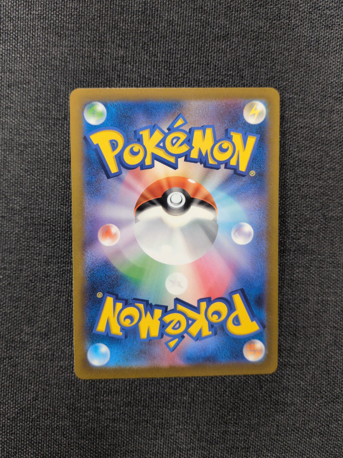 (CLL) Charmander TCG Classic JP #001 NM