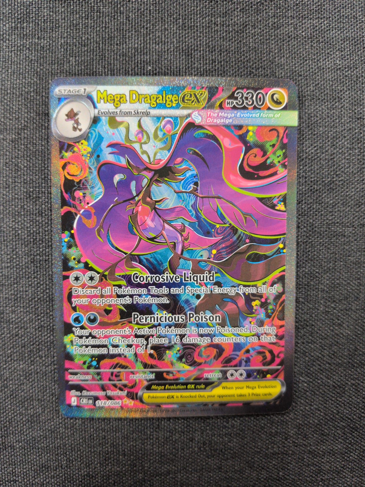 (CRI) Mega Dragalge EX #118 NM