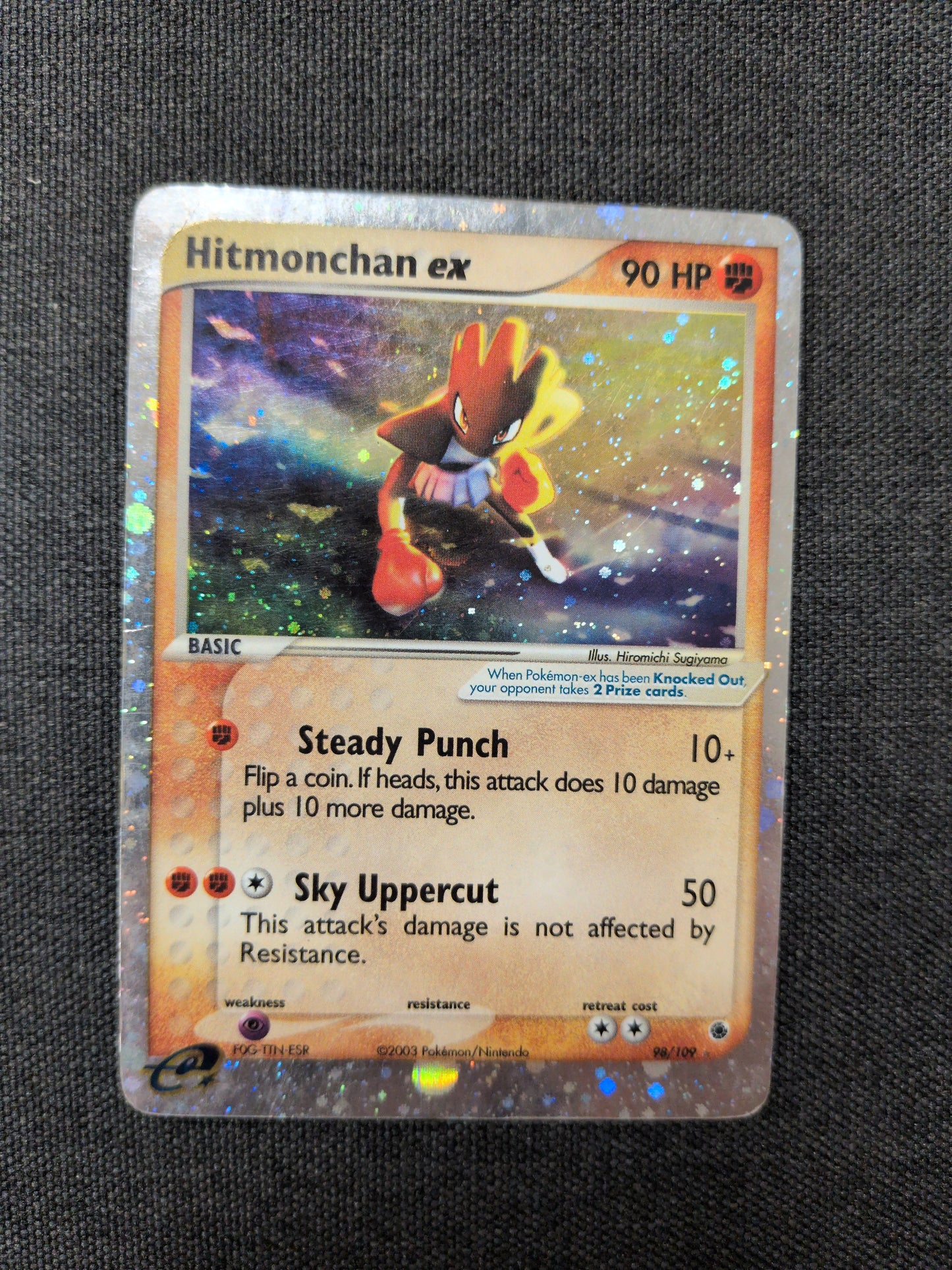 (RS) Hitmonchan EX #98 DMG