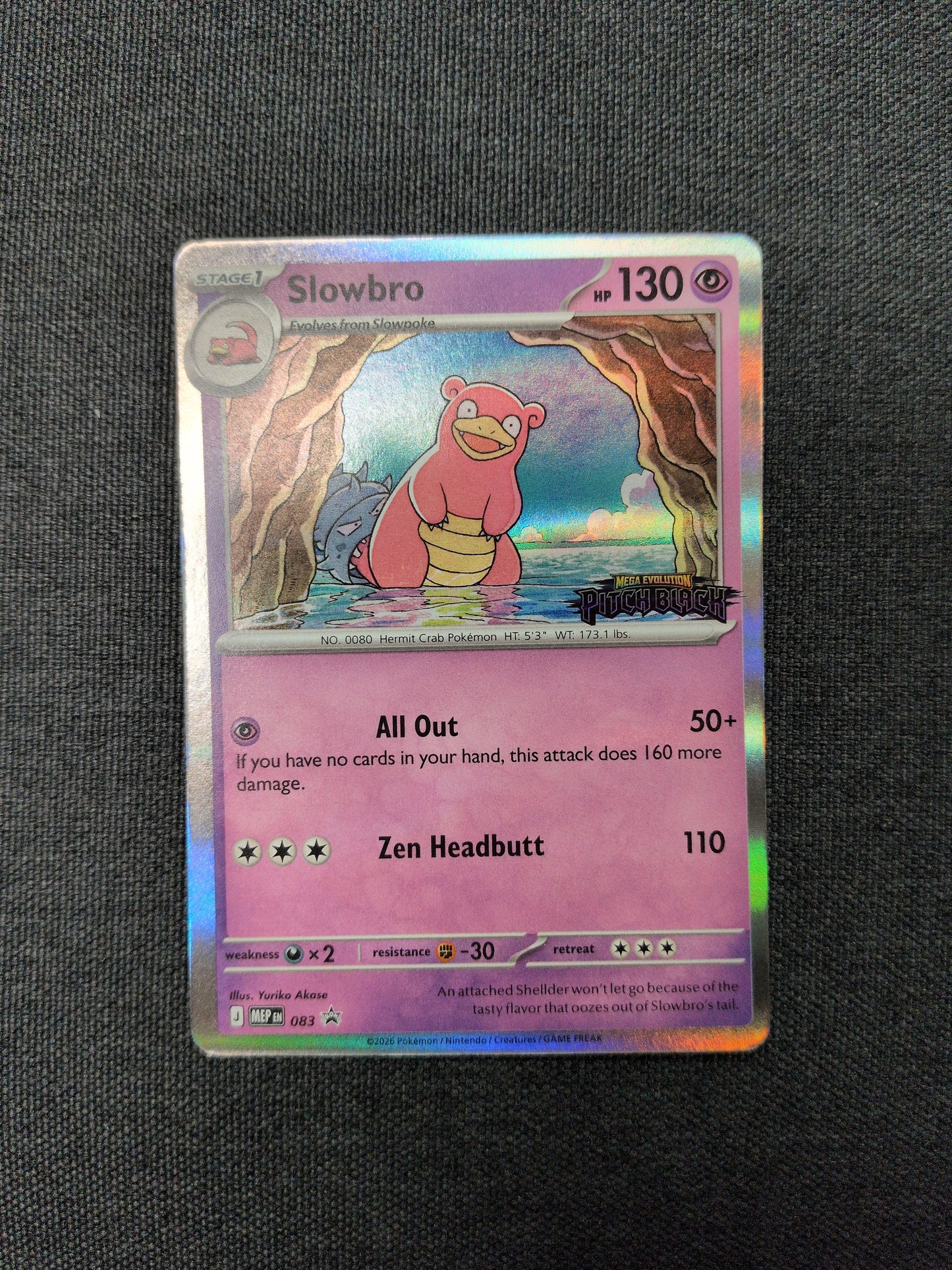 (MEP) Slowbro Stamped #083