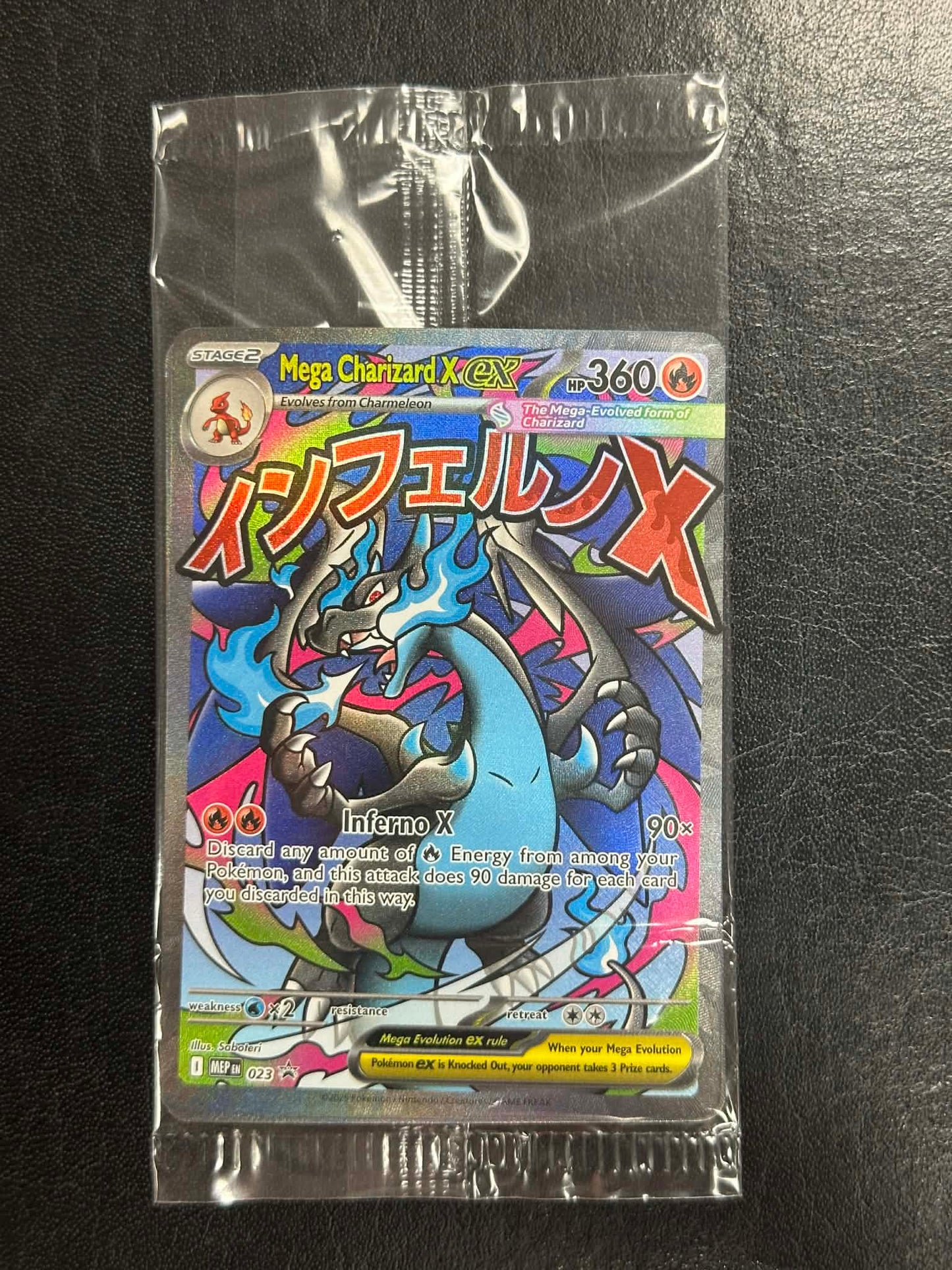 Mega Charizard X ex Promo #023 - Sealed