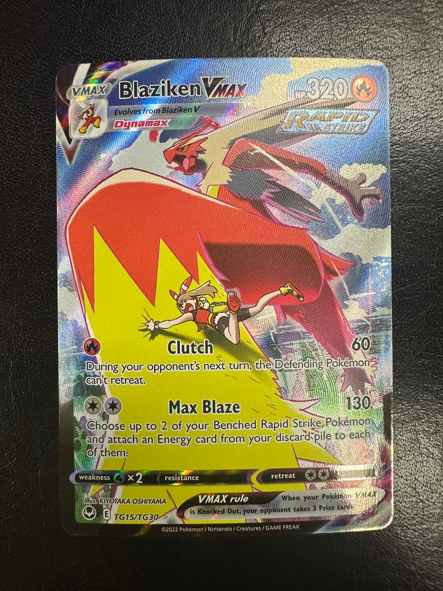 Blaziken Vmax TG15 - NM