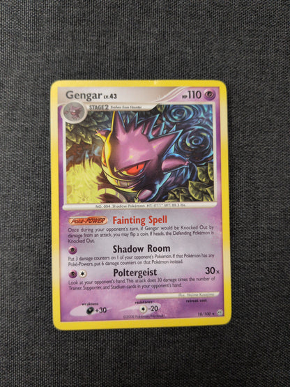(SF) Gengar #18 MP