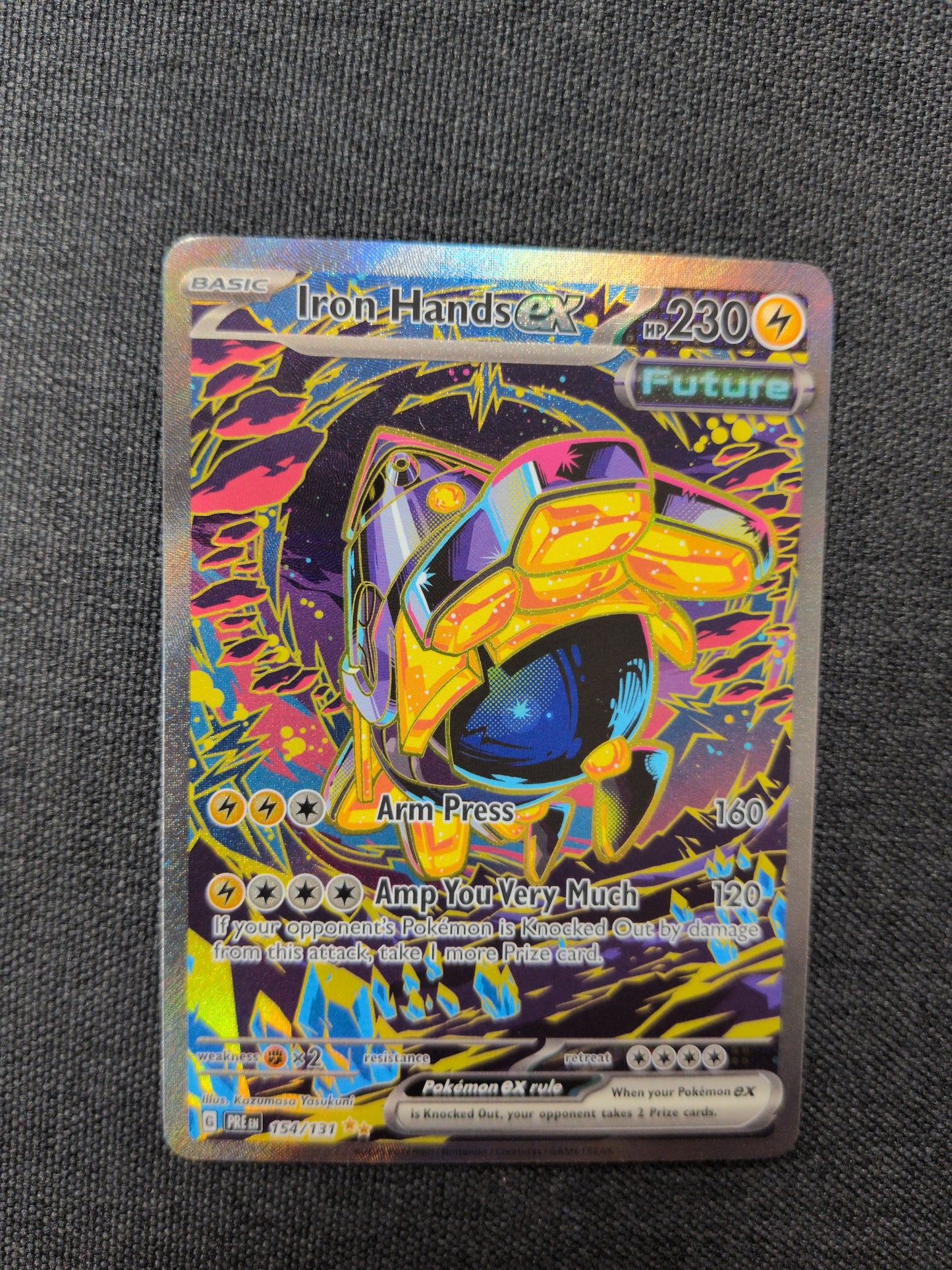 (PRE) Iron Hands EX #154 NM