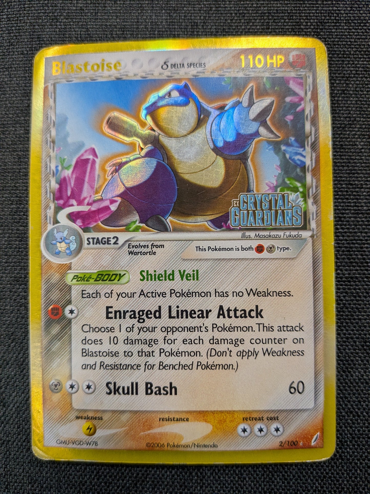 (Crystal Guardians) Blastoise Delta Species Reverse Holofoil 2/100 - DMG