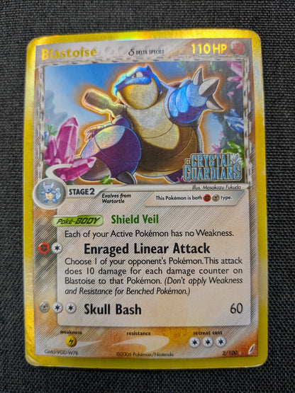 (Crystal Guardians) Blastoise Delta Species Reverse Holofoil 2/100 - DMG