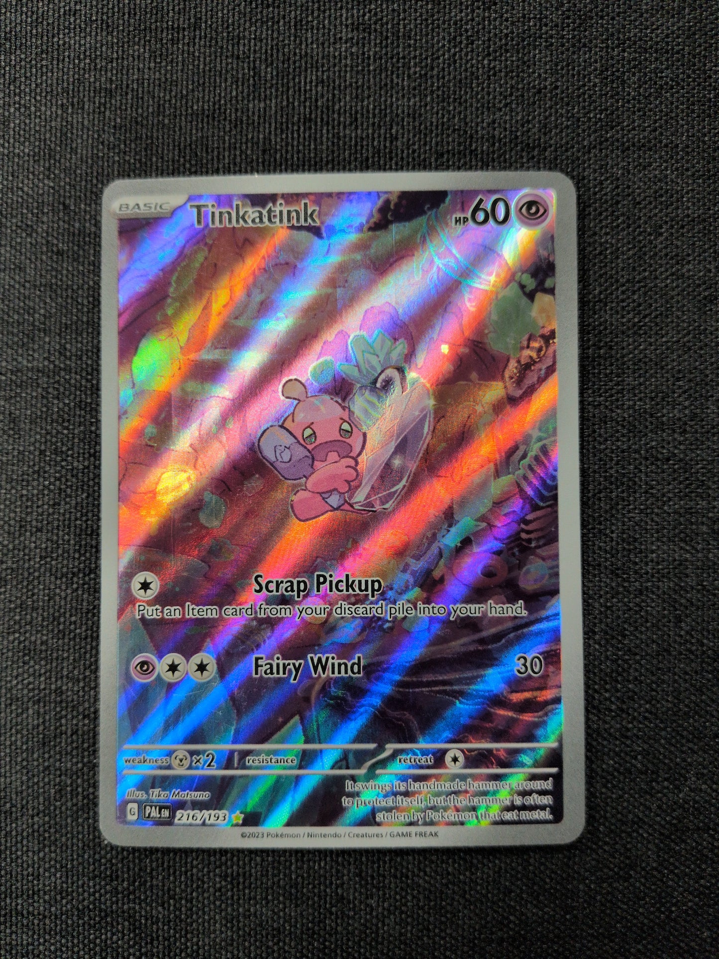 (PAL) Tinkatink #216 LP