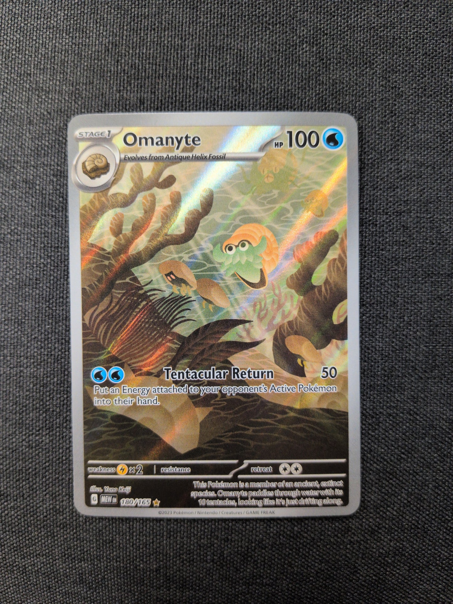 (MEW) Omanyte IR #180 NM