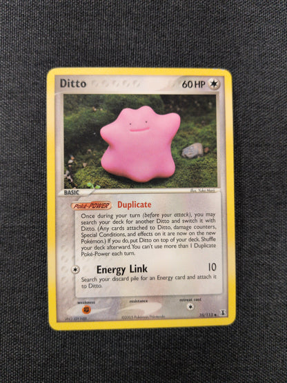 (DS) Ditto #35 MP