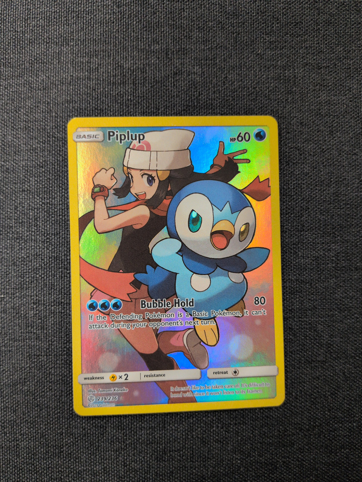 (SM12) Piplup #239 LP