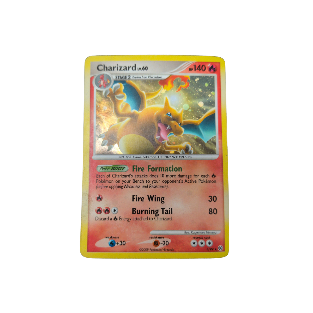 (AR) Charizard Holo #1 HP