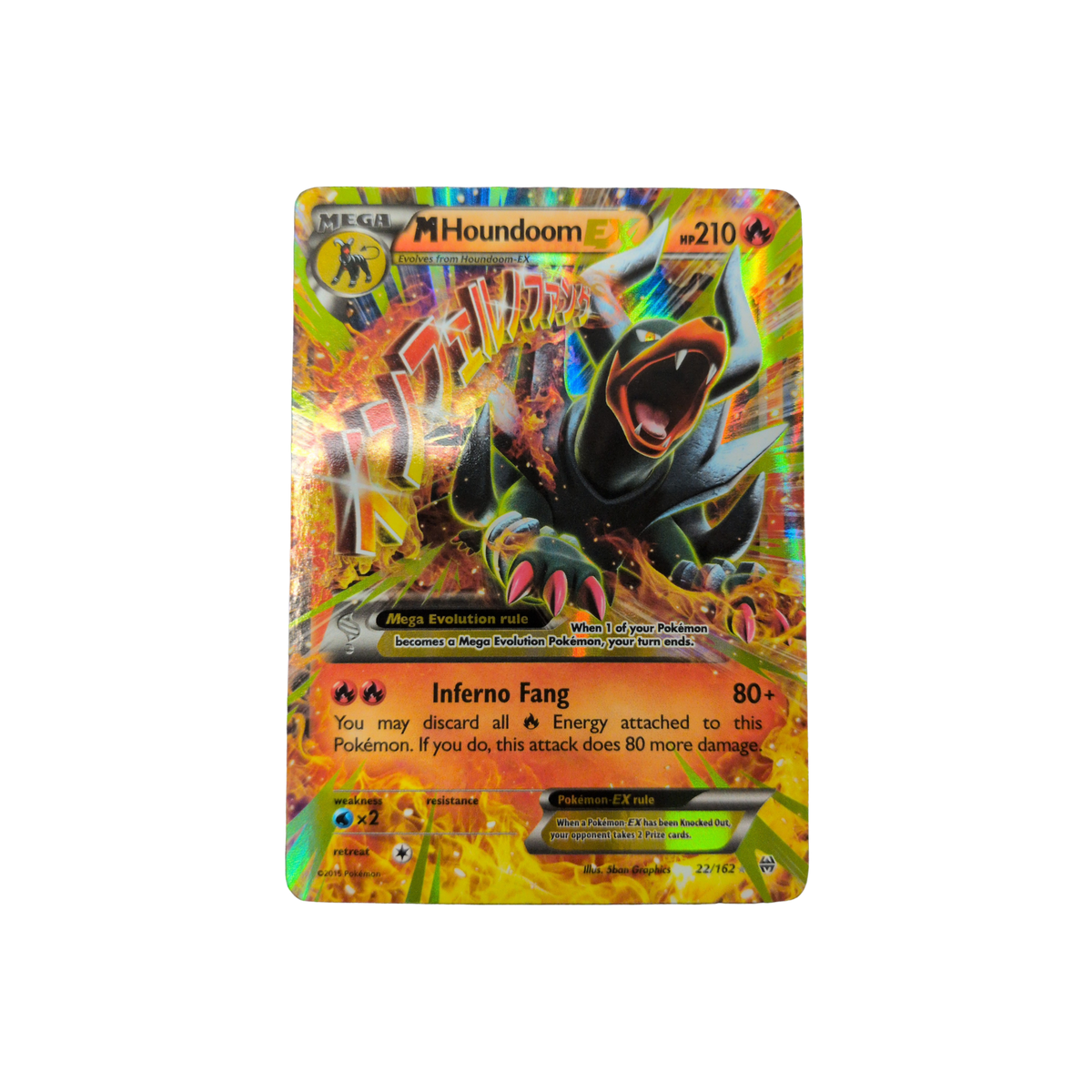 (BKT) M Houndoom EX #22 LP