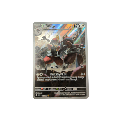 (BLK) Bisharp #143 NM