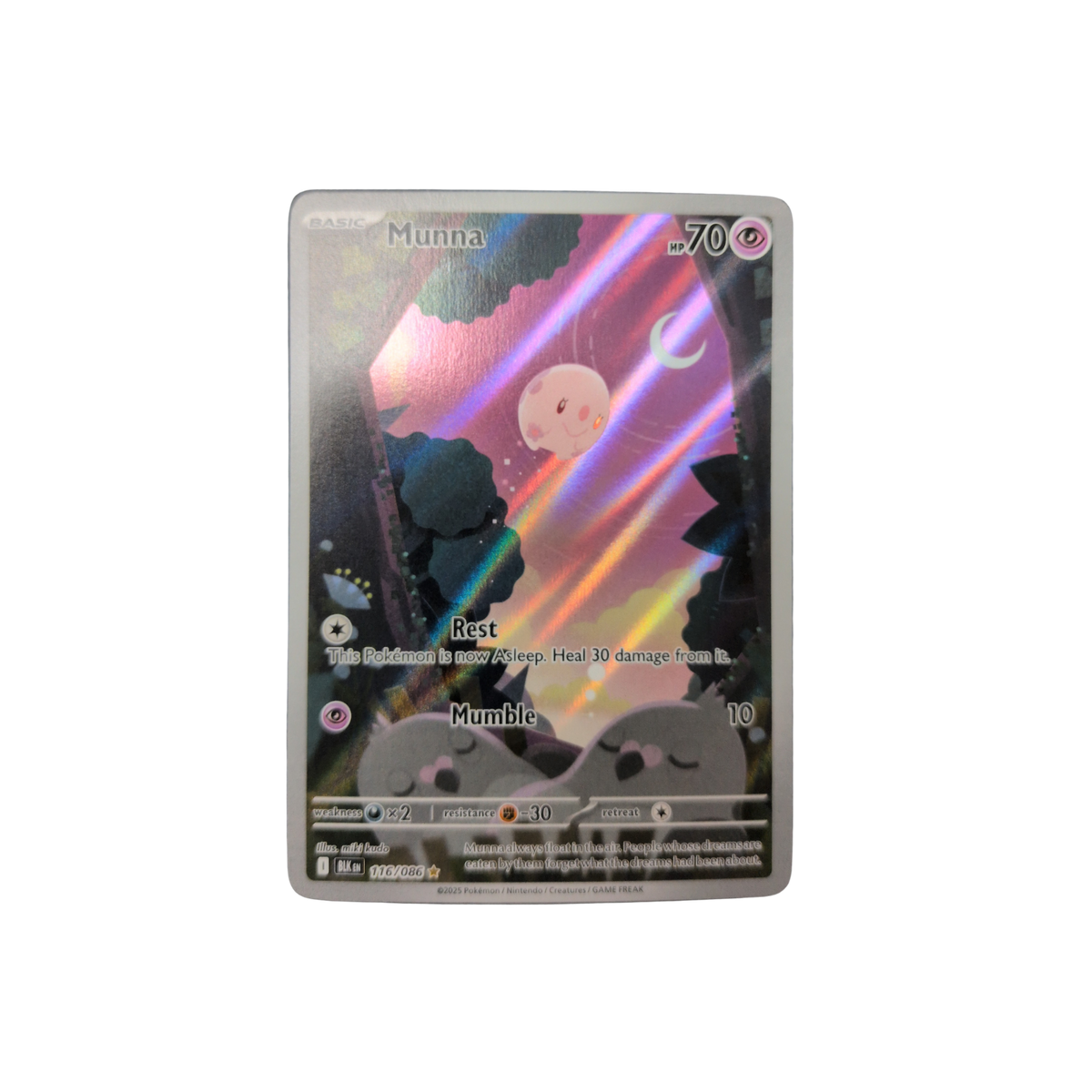(BLK) Munna #116 NM
