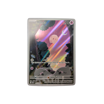 (BLK) Munna #116 NM