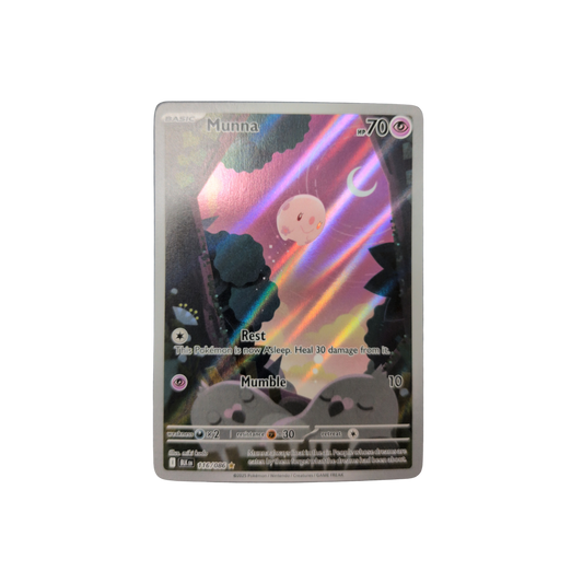 (BLK) Munna #116 NM