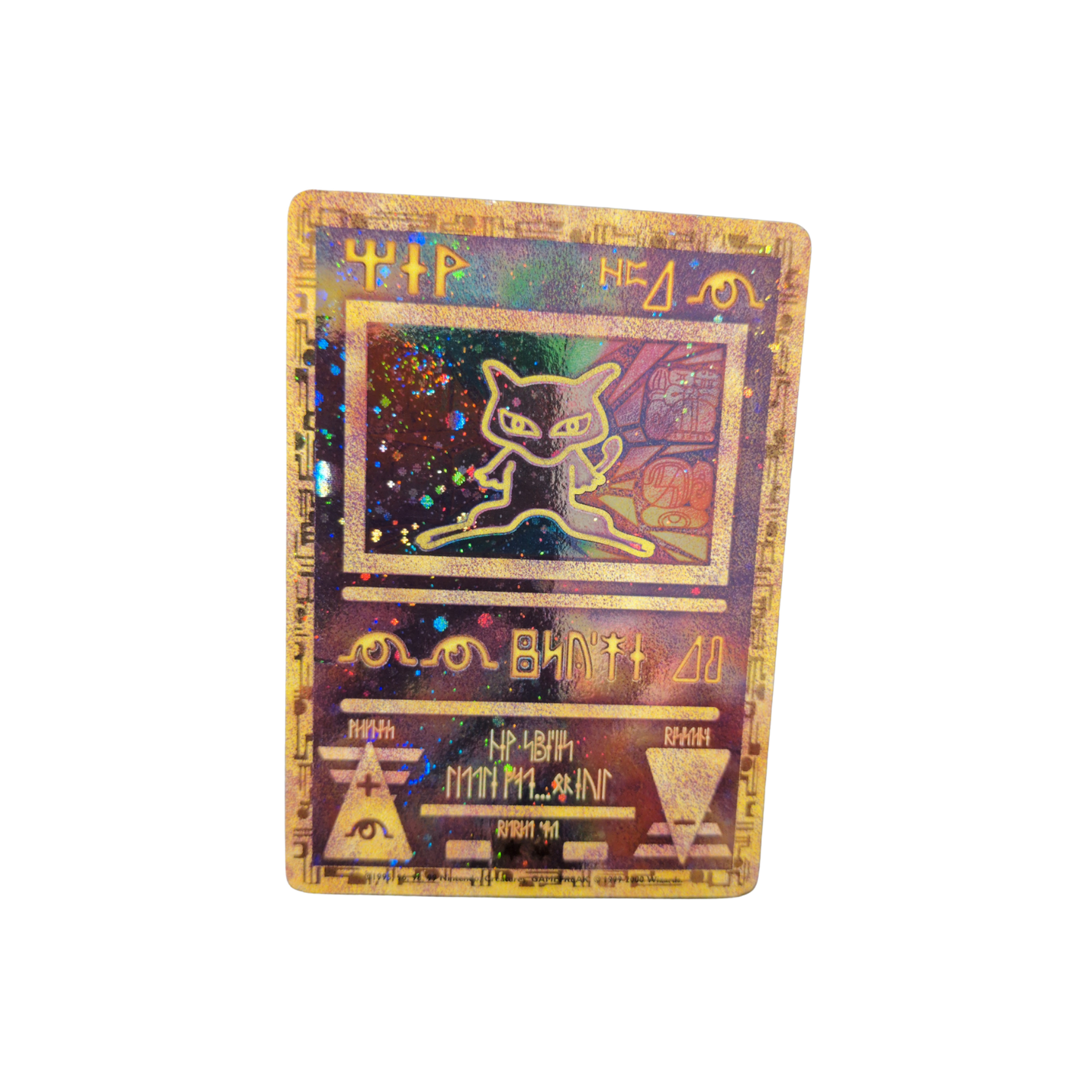 (BSP) Ancient Mew #001 DMG