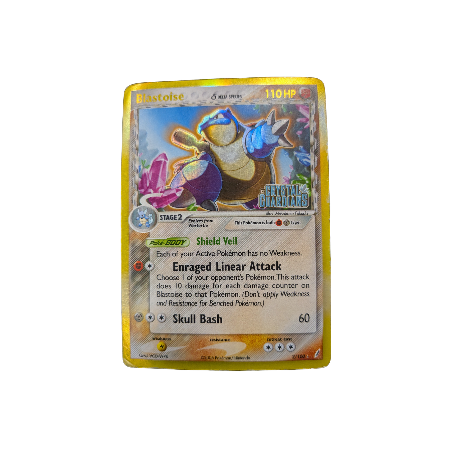 (Crystal Guardians) Blastoise Delta Species Reverse Holofoil 2/100 - DMG