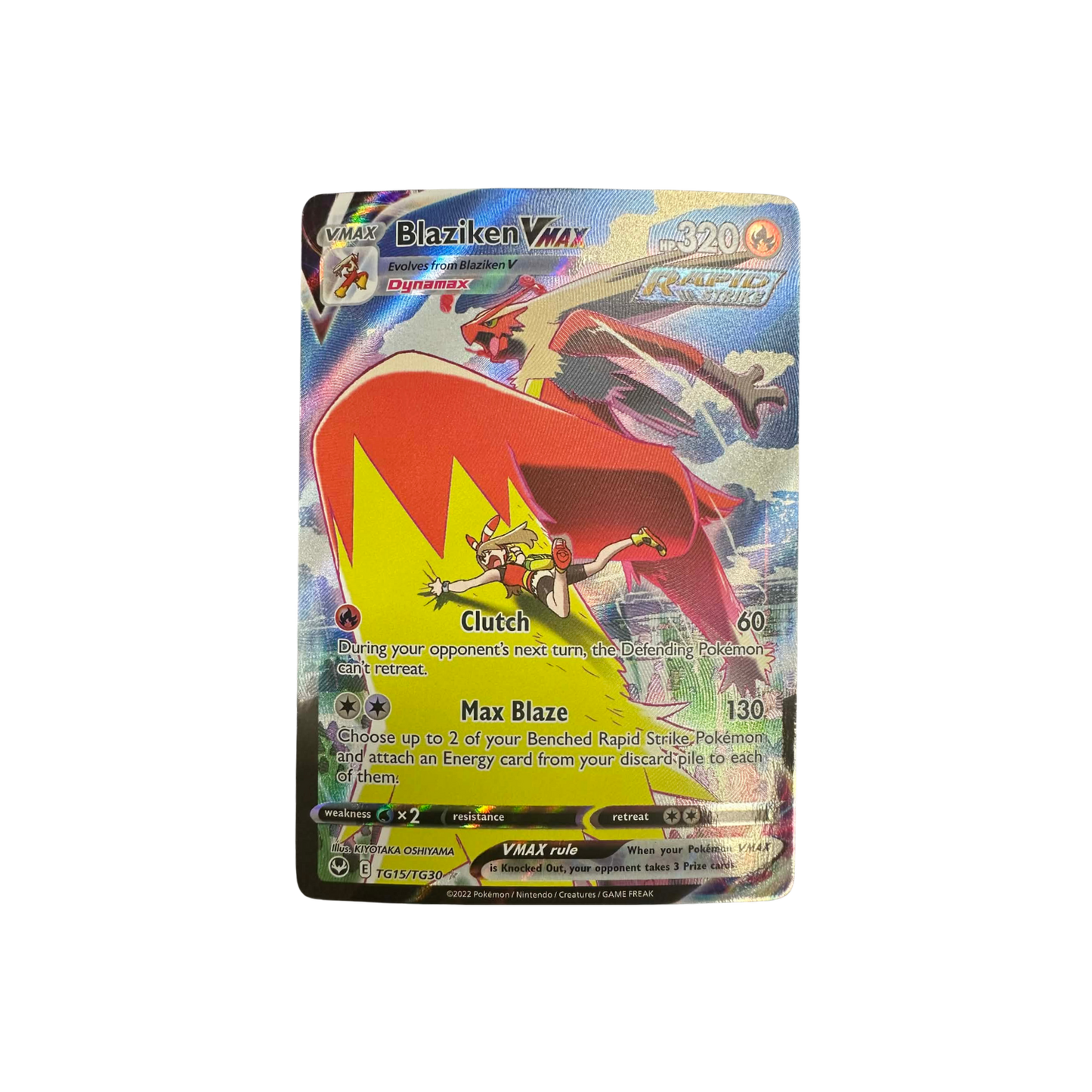 Blaziken Vmax TG15 - NM