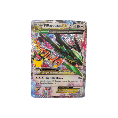 (CCC) M Rayquaza EX #76 NM