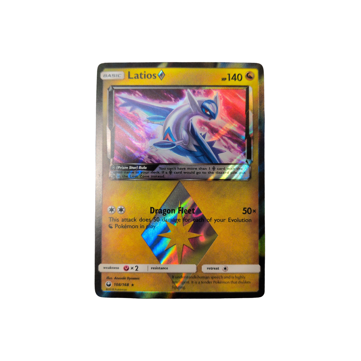 (CES) Latios Prism Star #108 NM