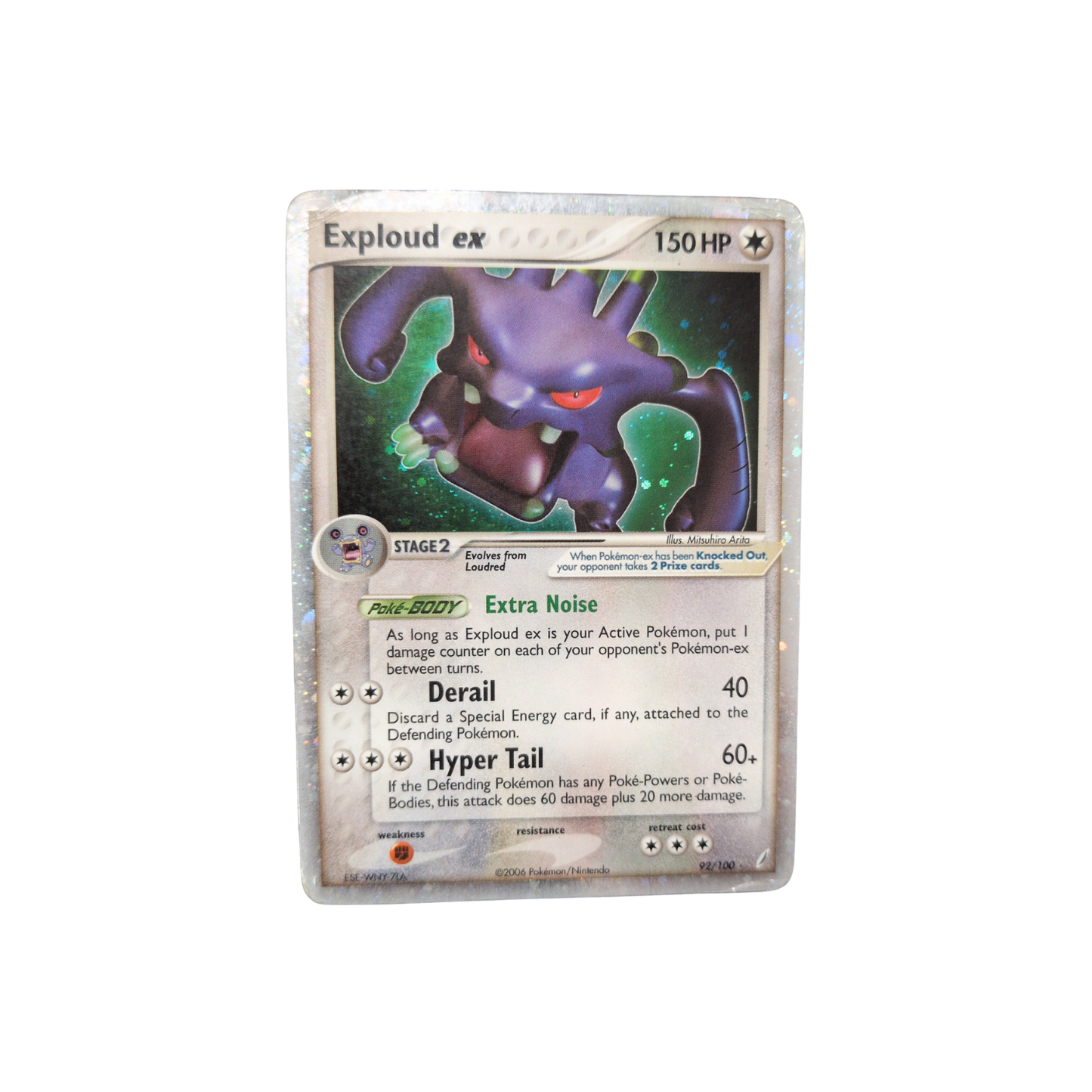 (CG) Exploud EX #92 DMG