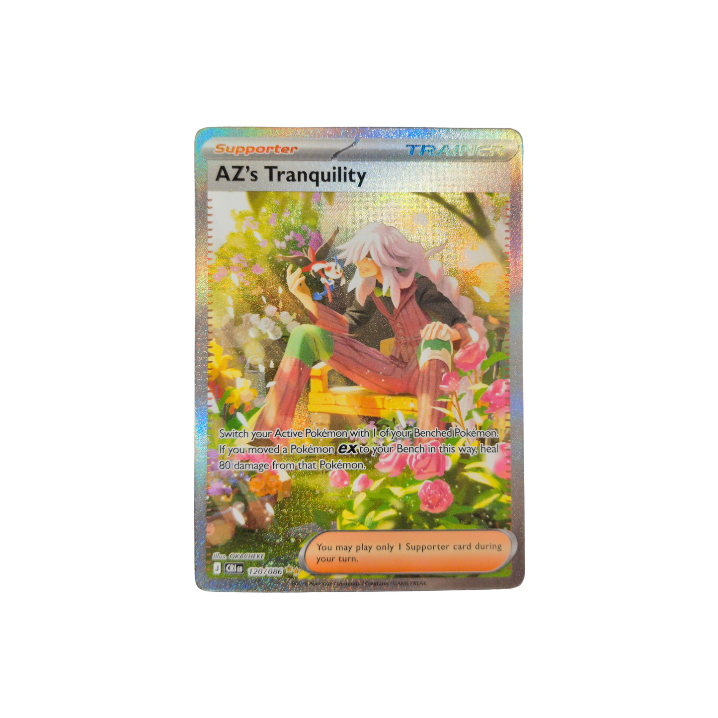(CRI) AZ's Tranquility #120 NM
