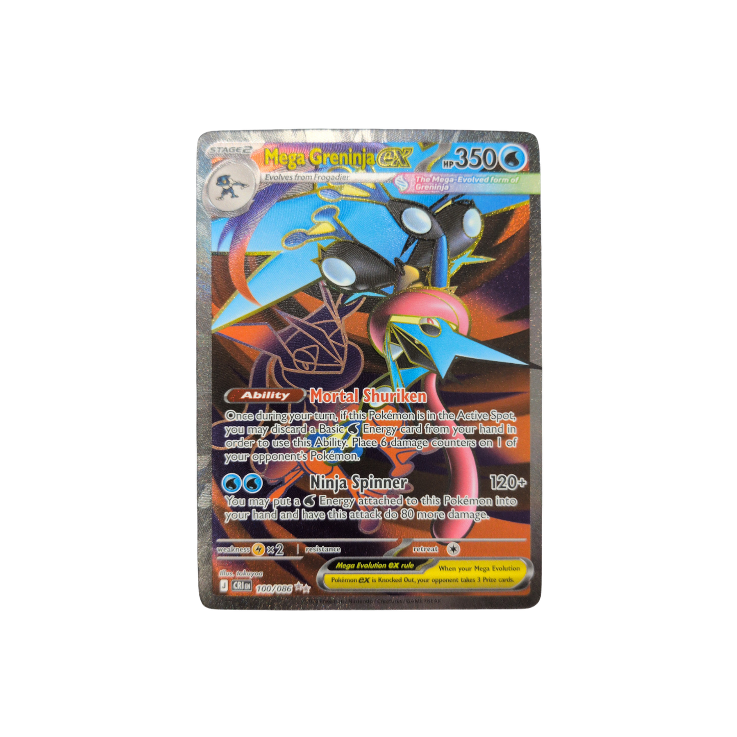 (CRI) Mega Greninja EX #100 NM