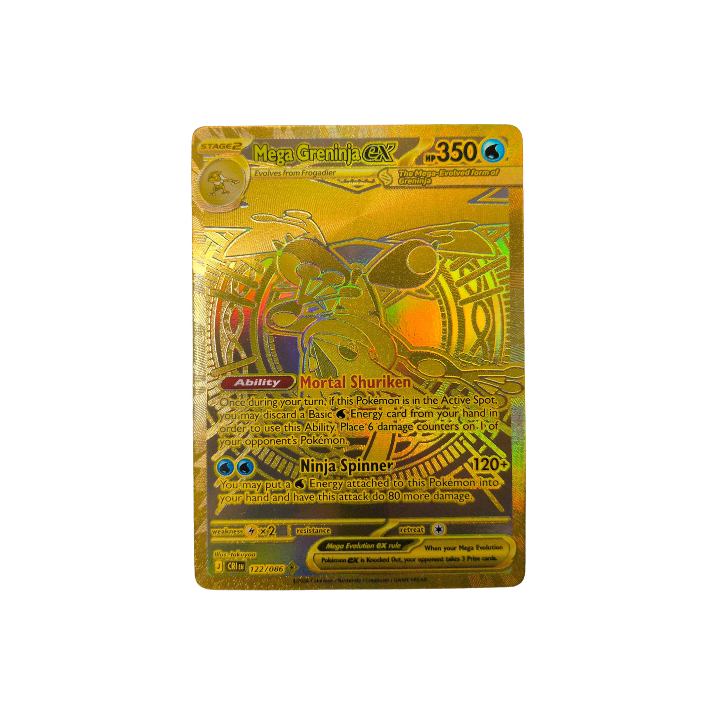 (CRI) Mega Greninja EX #122 NM