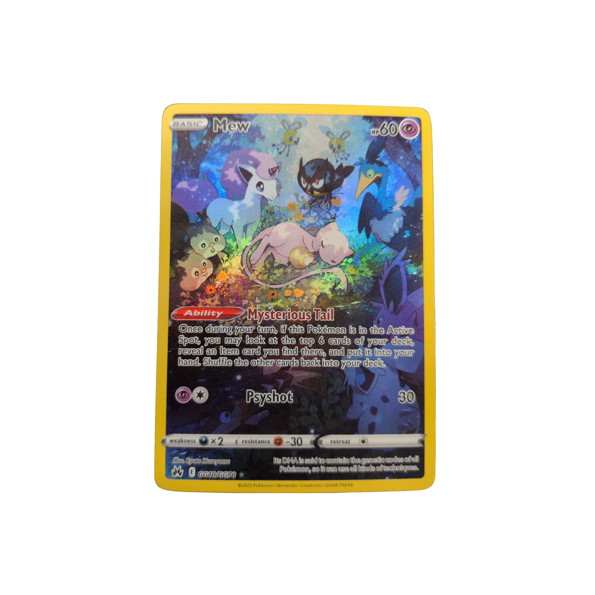 (CRZ) Mew #GG10 LP
