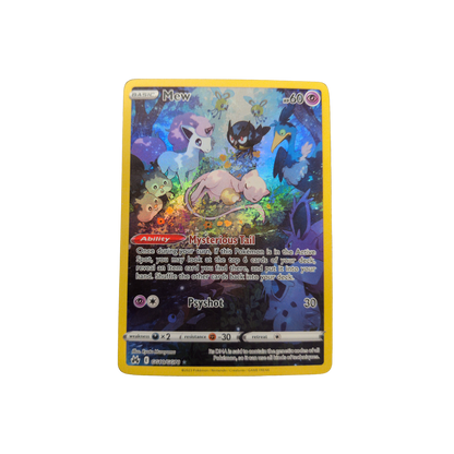 (CRZ) Mew #GG10 LP