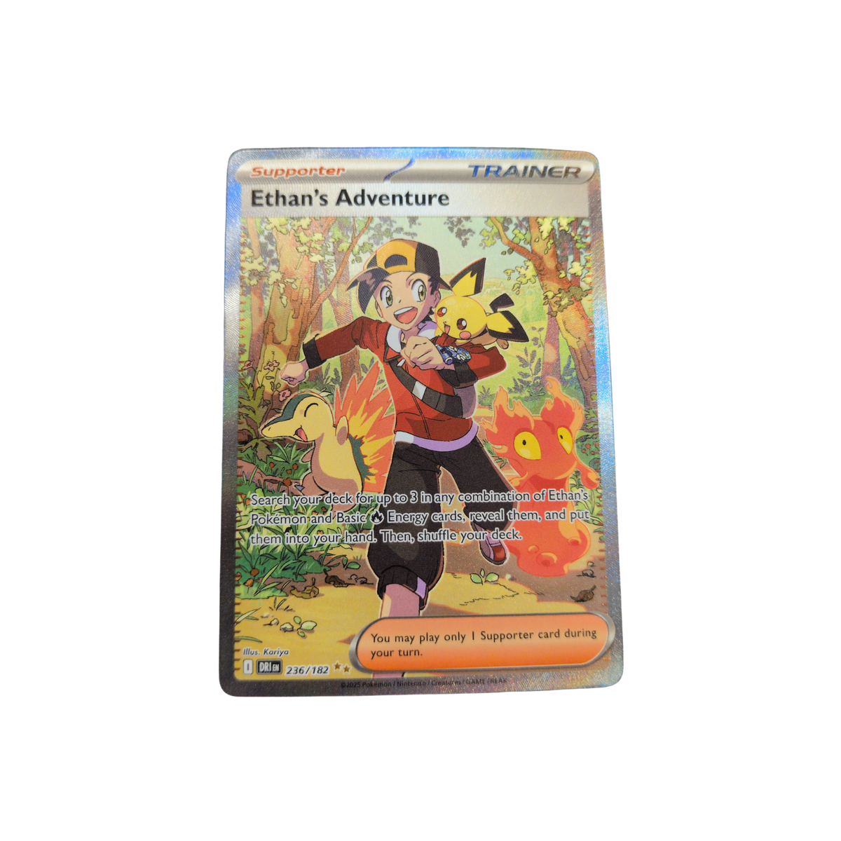 (DRI) Ethan's Adventure #236 NM