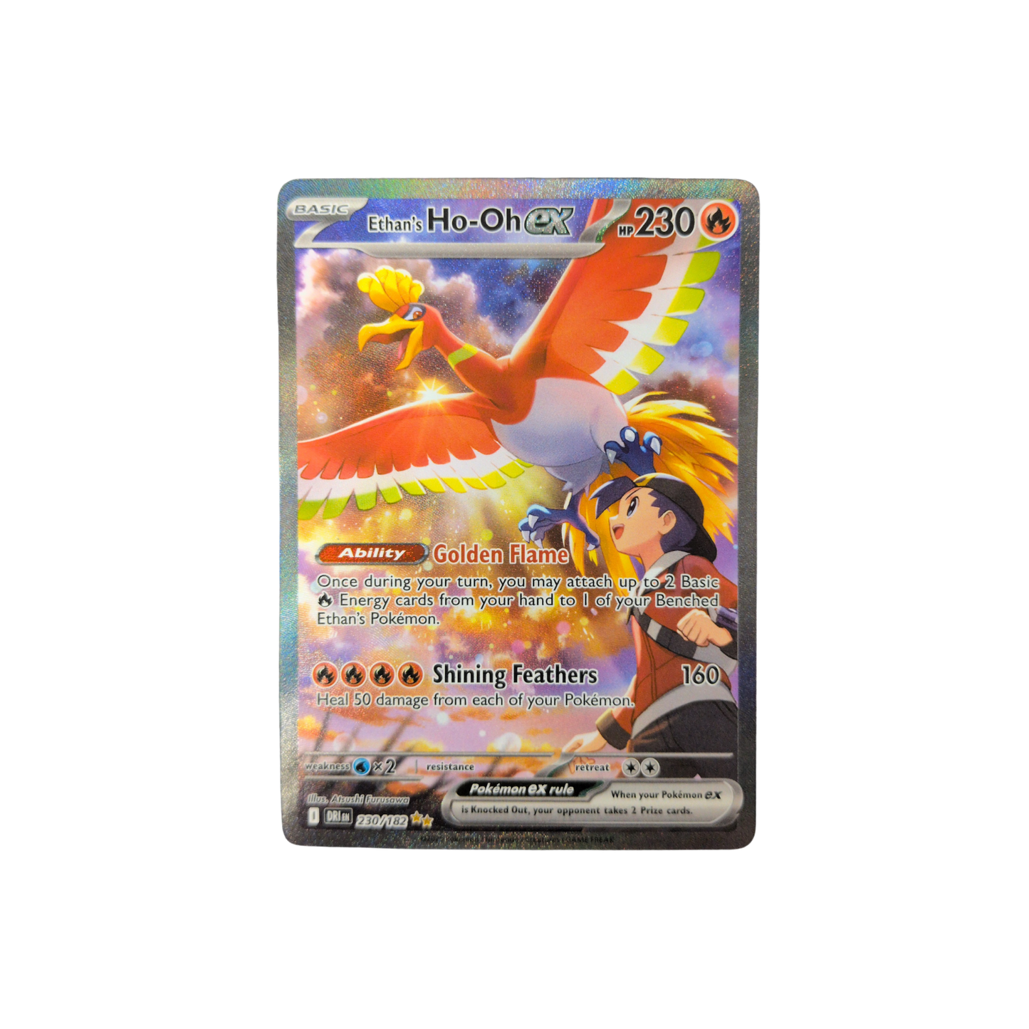 (DRI) Ethan's Ho-Oh EX #230 NM