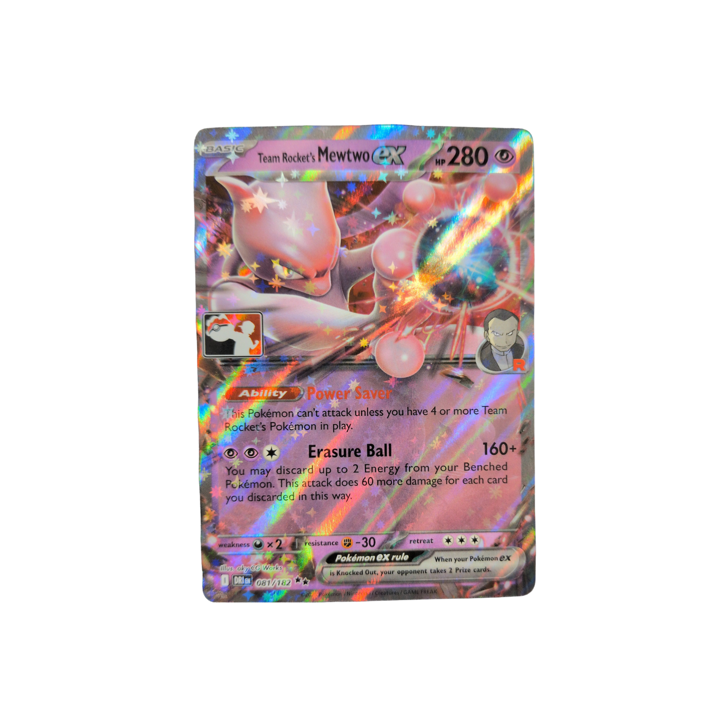 (DRI) Team Rocket's Mewtwo EX Prize Pack #81 NM
